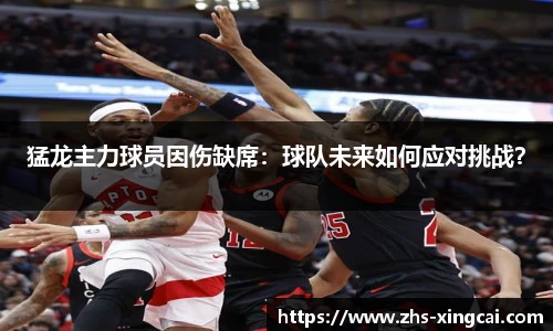 杏彩体育官方网站