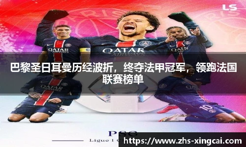 杏彩体育官方网站